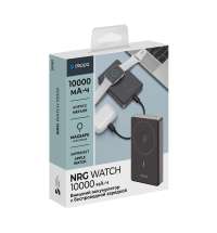 Внешний АКБ NRG Watch 10000 мА-ч, 15Вт, MageSafe