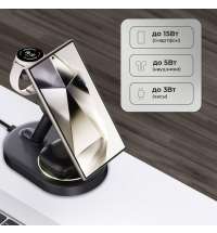 Беспроводная зарядная станция 3 в 1 MagSafe QI2 NEO Galaxy