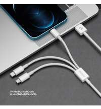 Дата-кабель 3 в 1: micro USB, USB-C, Ligthning, 1.2м