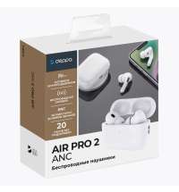 Беспроводные наушники с микрофоном Air Pro 2 ANC, TWS, BT 5.3, 300 мАч, ANC, QI