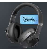 Беспроводные накладные наушники Stereo Ultra ANC, BT 5.4, ANC/ENC, 500мАч