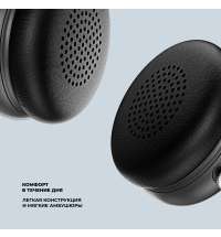 Беспроводные накладные наушники Stereo Light, BT 5.4, 300 мАч