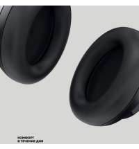 Беспроводные накладные наушники Stereo Vibe, BT 5.4, 400 мАч