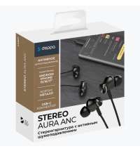 Стереогарнитура&nbsp;Stereo&nbsp;Aura ANC,&nbsp;USB-C
