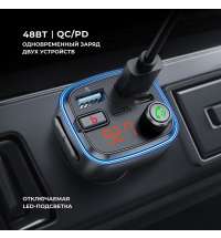 FM-трансмиттер Wave Pro, QC/PD, LED, 48Вт, ENC, Bass boost