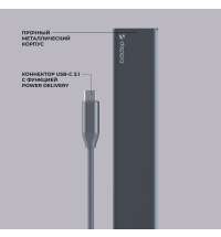 USB Type-C хаб 7-в-1, HDMI, Power Delivery, 2xUSB 3.0, RJ45, microSD/SD