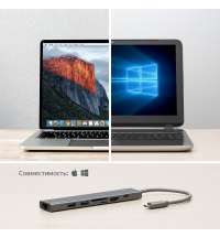 USB Type-C хаб 7-в-1, HDMI, Power Delivery, 2xUSB 3.0, RJ45, microSD/SD