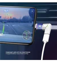 Адаптер USB-С - USB-C, магнитный