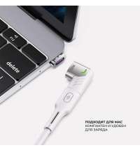 Адаптер USB-С - USB-C, магнитный