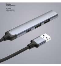 USB-хаб USB-A 3.0 + 2xUSB-A 2.0 + USB-C