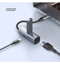 USB-хаб 3 в 1 USB-C - USB-A3.0 + USB-C PD100Вт + HDMI