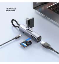USB-хаб 7 в 1 USB-C - USB-A3.0 + 2хUSB-C + USB-C PD100Вт + HDMI + SD + microSD