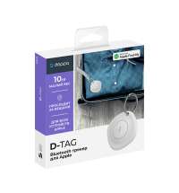 Bluetooth трекер D-Tag