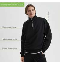 Толстовка на молнии унисекс Флоу (Flow), черная, размер 5XL/6XL