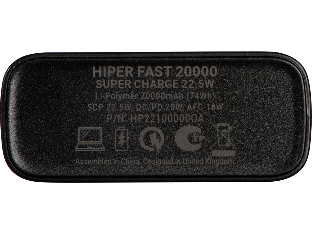 Портативный внешний аккумулятор &laquo;FAST&raquo;, 20000 mAh