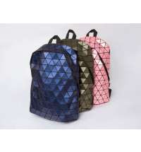 Рюкзак &laquo;Mybag Prisma&raquo;