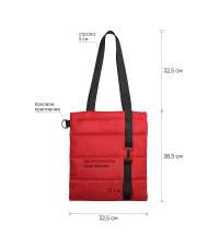 Шоппер Superbag Bubble, стёганый, без застёжки
