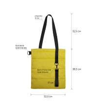 Шоппер Superbag Bubble, стёганый, без застёжки