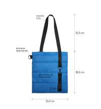 Шоппер Superbag Bubble, стёганый, без застёжки