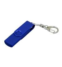 USB 2.0- флешка на 16 Гб с поворотным механизмом и дополнительным разъемом Micro USB