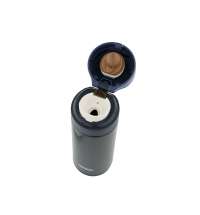 Термокружка Thermos JNL-352