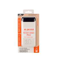 Внешний аккумулятор с дисплеем, 10000 mAh