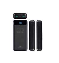 Внешний аккумулятор с дисплеем, 20000 mAh