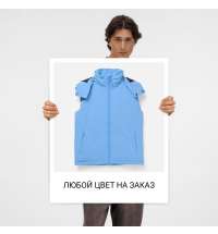 Жилет унисекс Sfera на заказ
