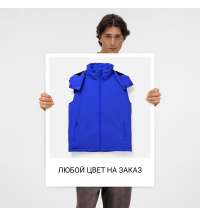 Жилет унисекс Sfera на заказ