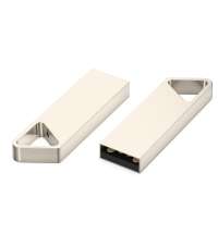 USB flash-карта SPLIT (16Гб), серебристая, 3,6х1,2х0,5 см, металл