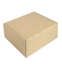 Коробка подарочная Big BOX, размер: 24 x 21 x 11 см  картон МГК бур., самосборная