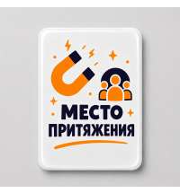 Объемный стикер из эпоксидной смолы на дверь