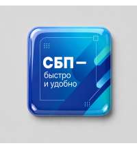 Объемный стикер из эпоксидной смолы для прикассовой зоны