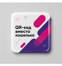 Объемный стикер из эпоксидной смолы для прикассовой зоны