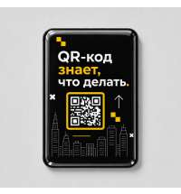 Объемный стикер из эпоксидной смолы для прикассовой зоны вертикальный