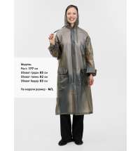 Дождевик RainDrop, серый