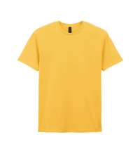 Футболка SOFTSTYLE, ЖЕЛТЫЙ 4XL