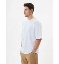Футболка Oversize Premium 210, белая