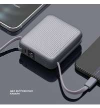 Внешний АКБ NRG Turbo Cable 10000 mAh, 22,5Вт