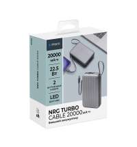 Внешний АКБ NRG Turbo Cable 20000 mAh, 22,5Вт