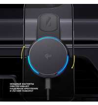 Автомобильный&nbsp;держатель&nbsp;MageSafe&nbsp;QI2&nbsp;Flex