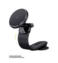 Автомобильный&nbsp;держатель&nbsp;MageSafe&nbsp;QI2&nbsp;Flex