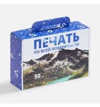 Коробка самосборная Suitable, ver.2 с печатью на заказ
