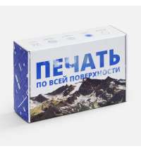 Коробка самосборная Capsie Light с печатью на заказ