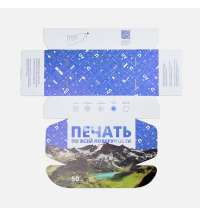 Коробка самосборная Capsie Light с печатью на заказ