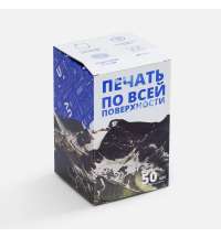 Коробка для кружки Grandios с печатью на заказ