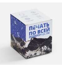 Коробка для кружки Gratia с печатью на заказ