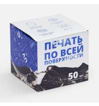 Коробка для кружки Tubbi с печатью на заказ