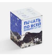 Коробка для кружки Vierra с печатью на заказ