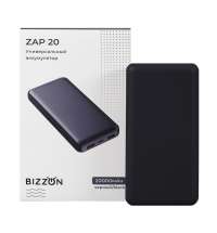 Универсальный аккумулятор ZAP 20 (20000мАч) с быстрой зарядкой, софт-тач, черный